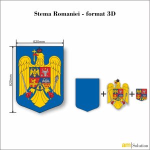 STEMA ROMANIEI 3D